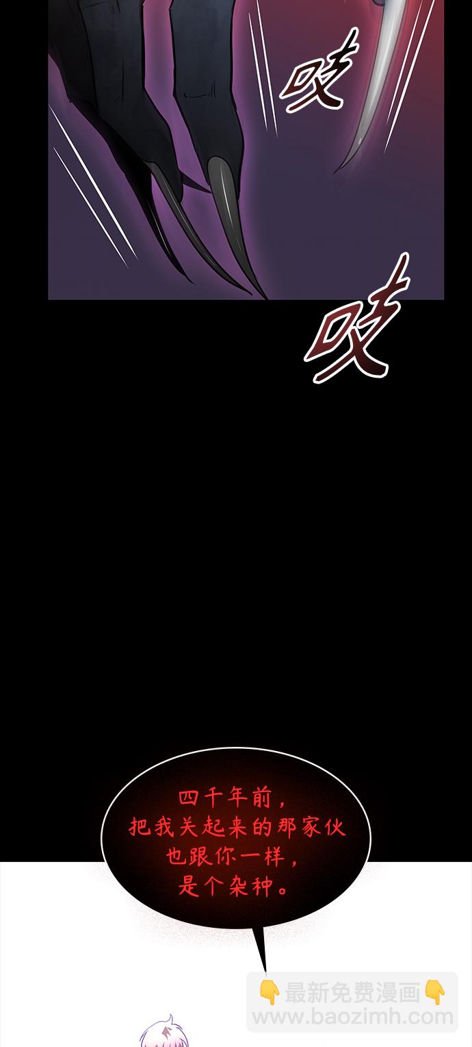 第2集57