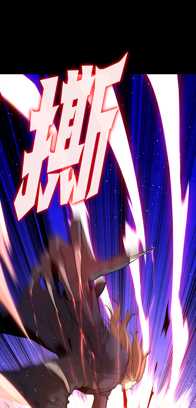 第2集62