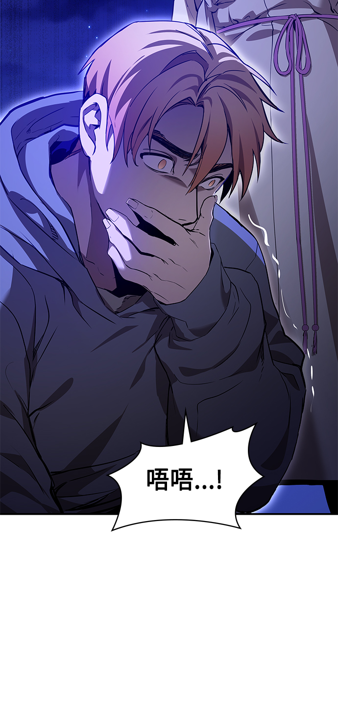 第2集75