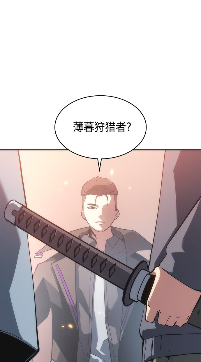 第7集10