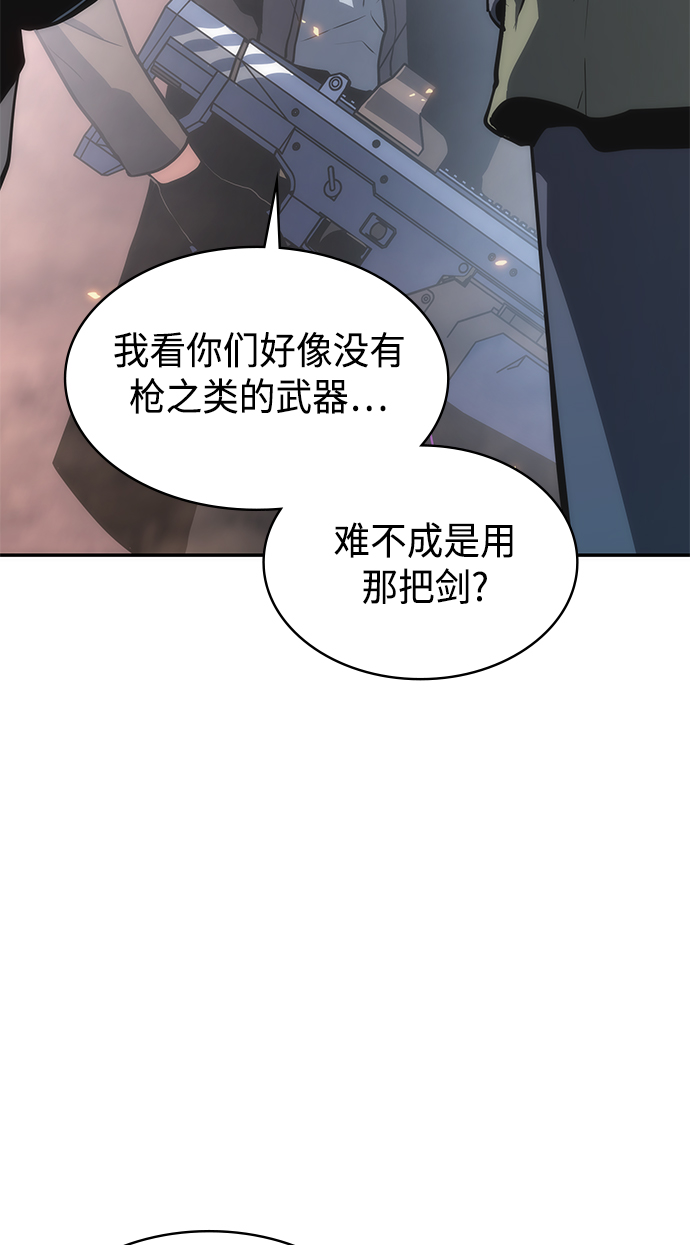 第7集11