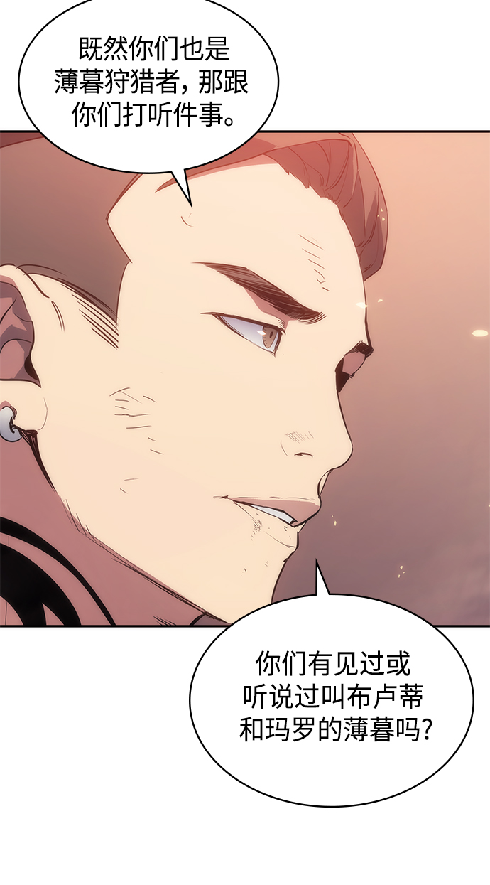 第7集12