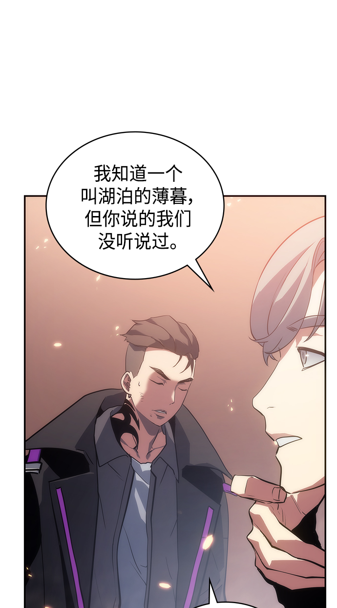 第7集13