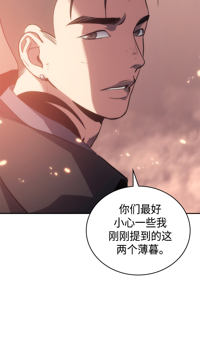 第7集15