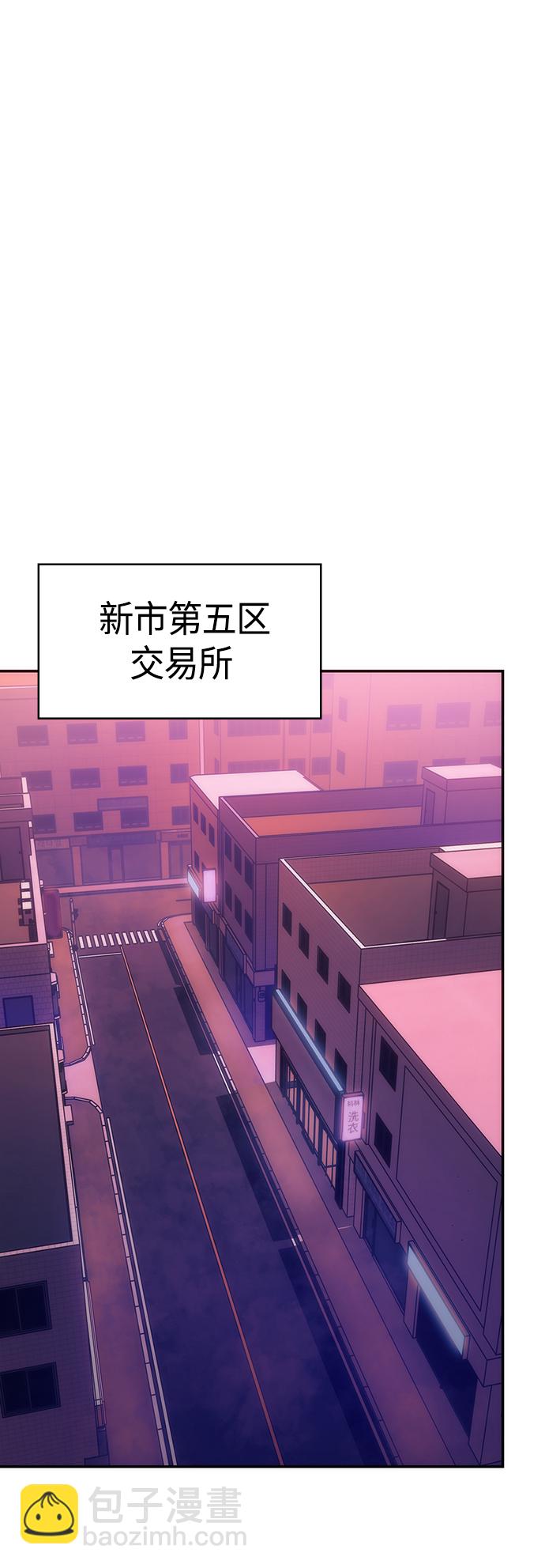 第7集20
