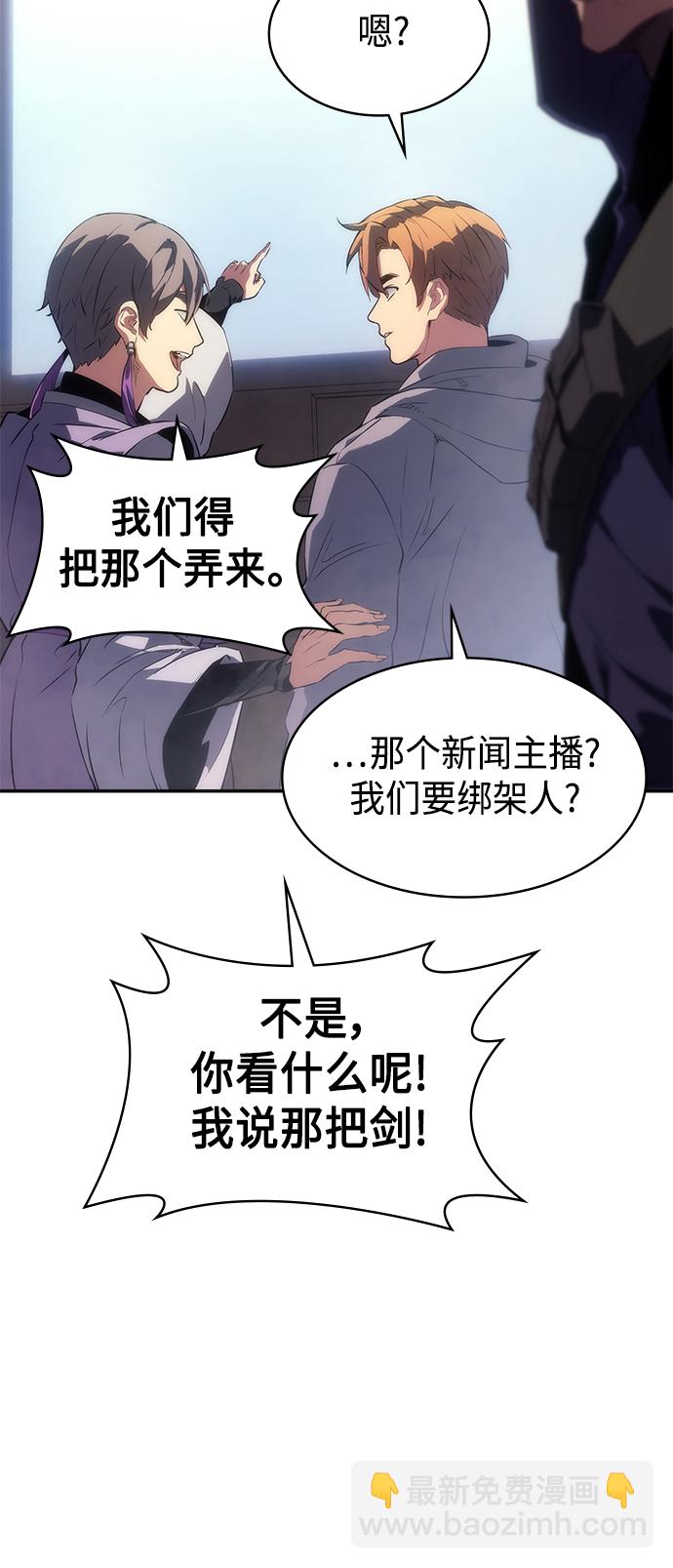 第7集27