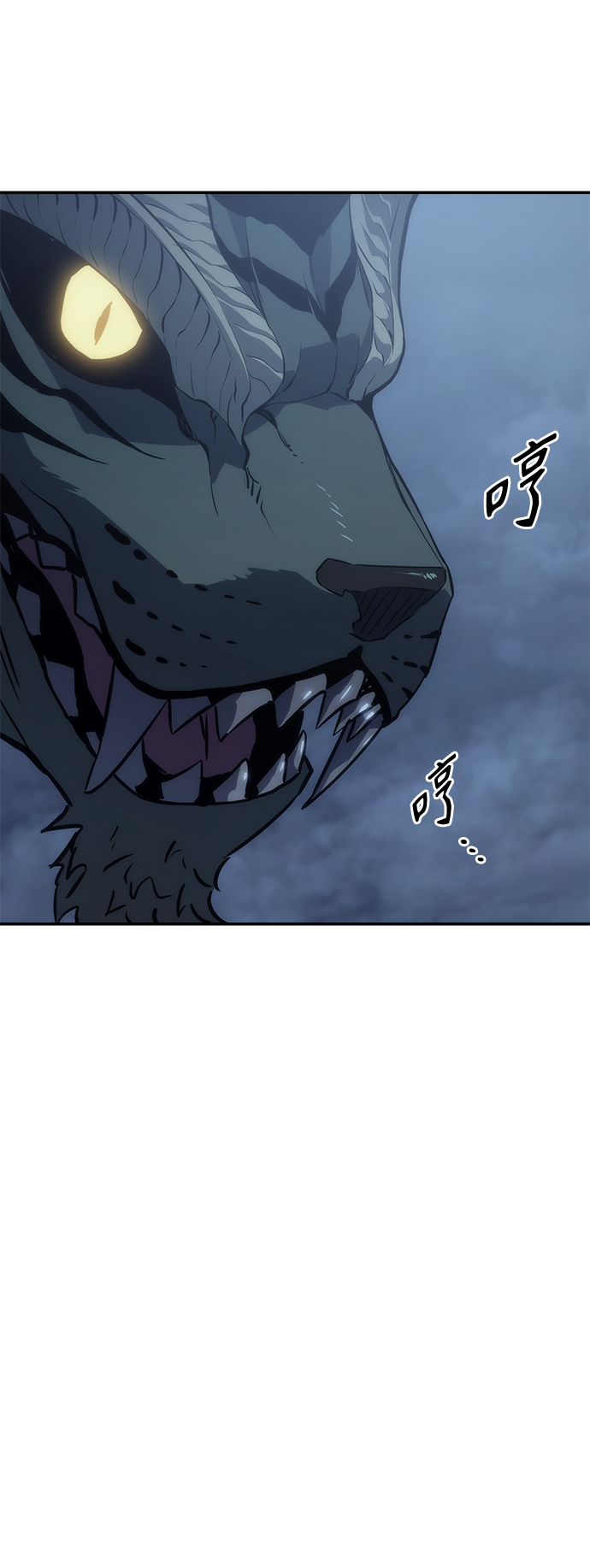 第7集34