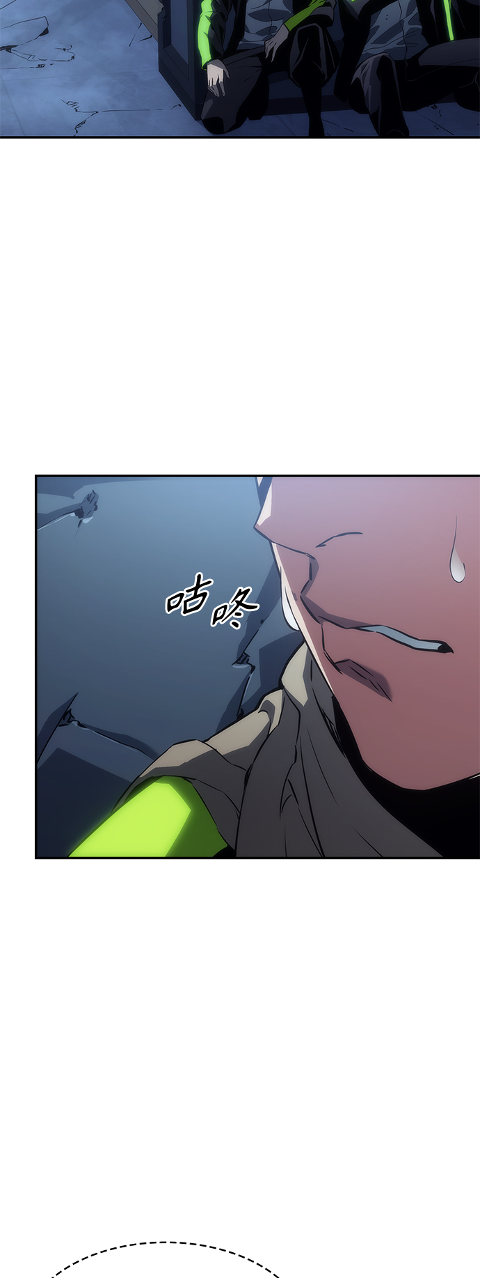 第7集36