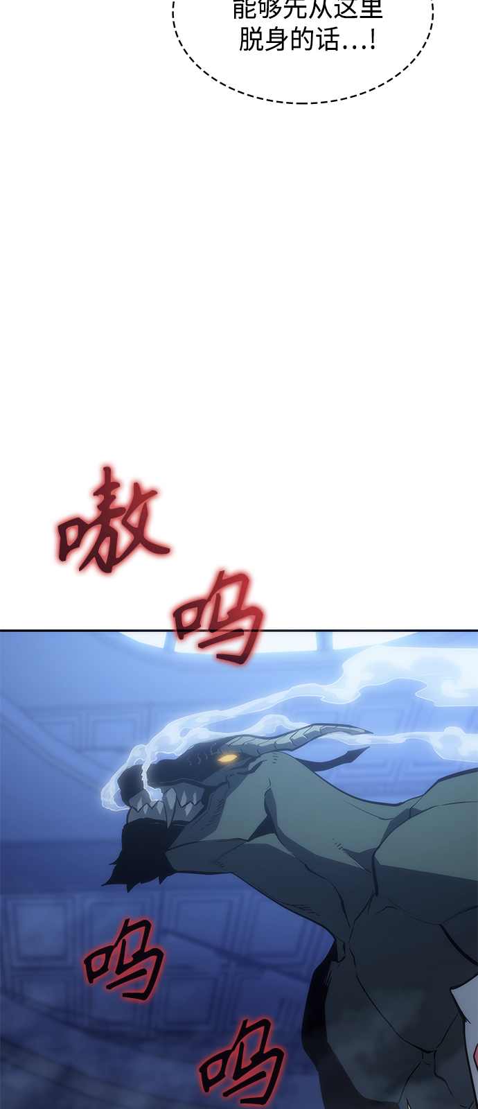 第7集40
