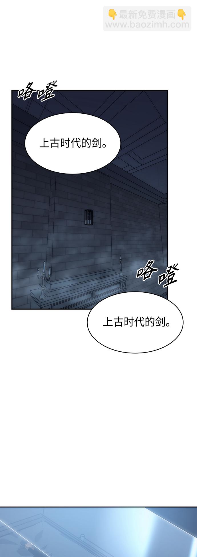 第7集48