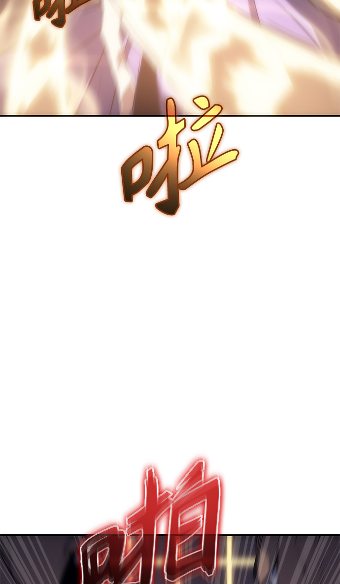 第7集58