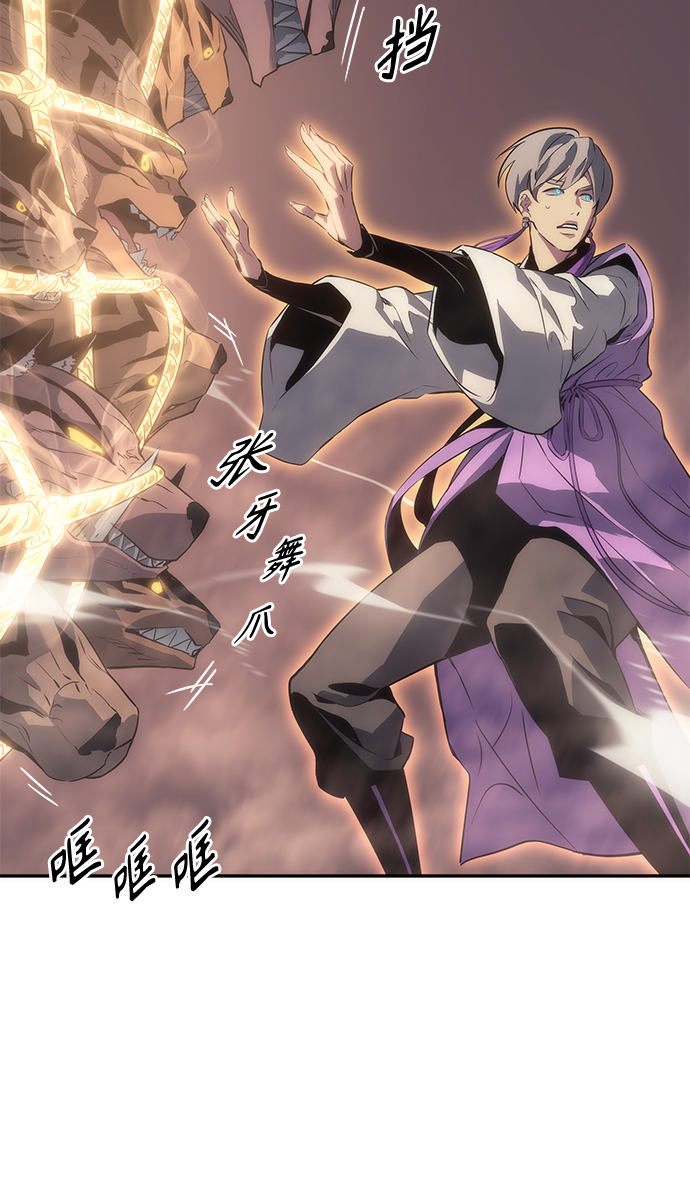 第7集61