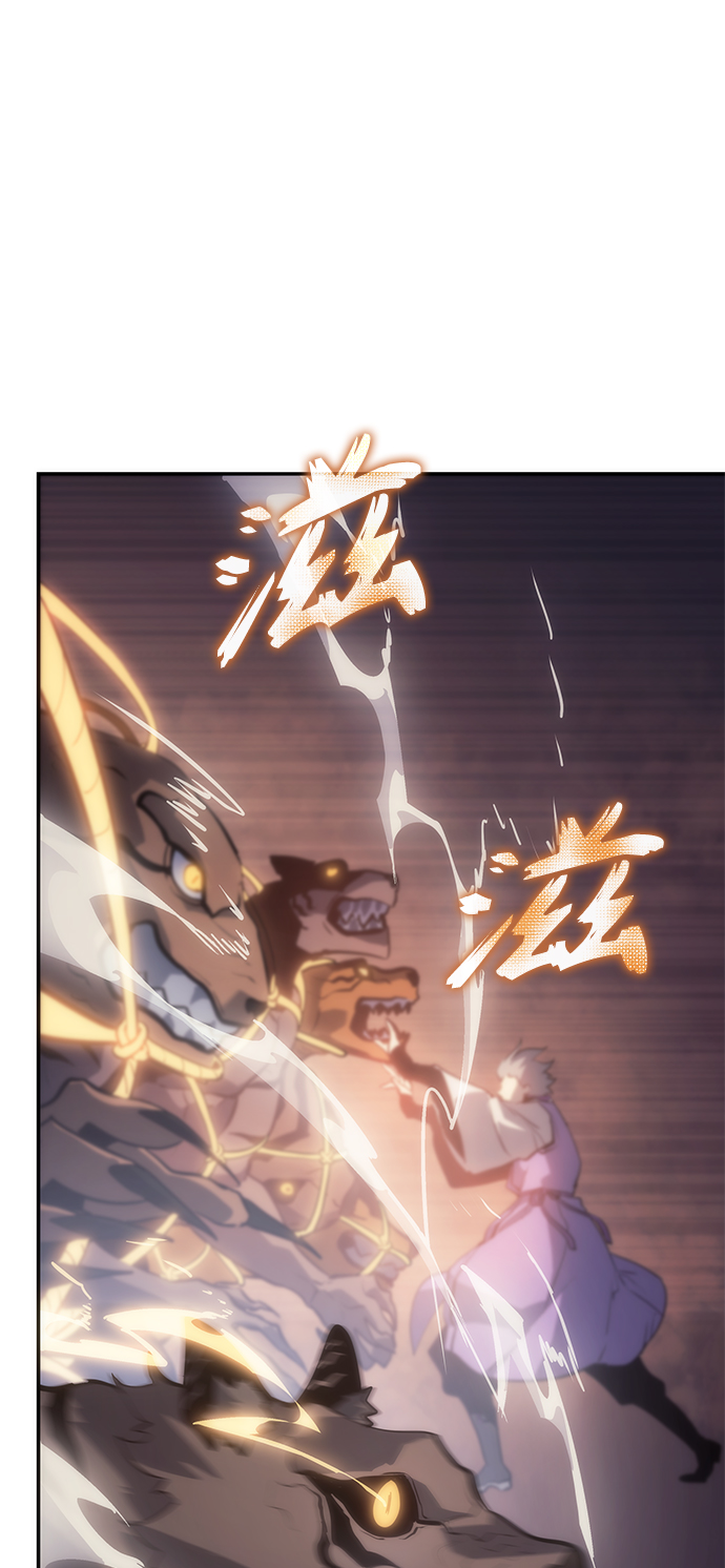 第7集62