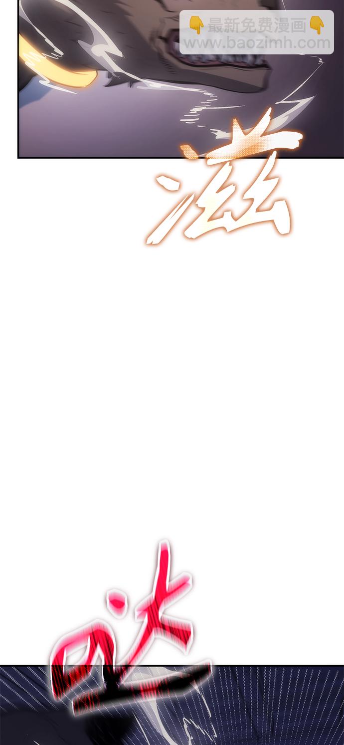 第7集63
