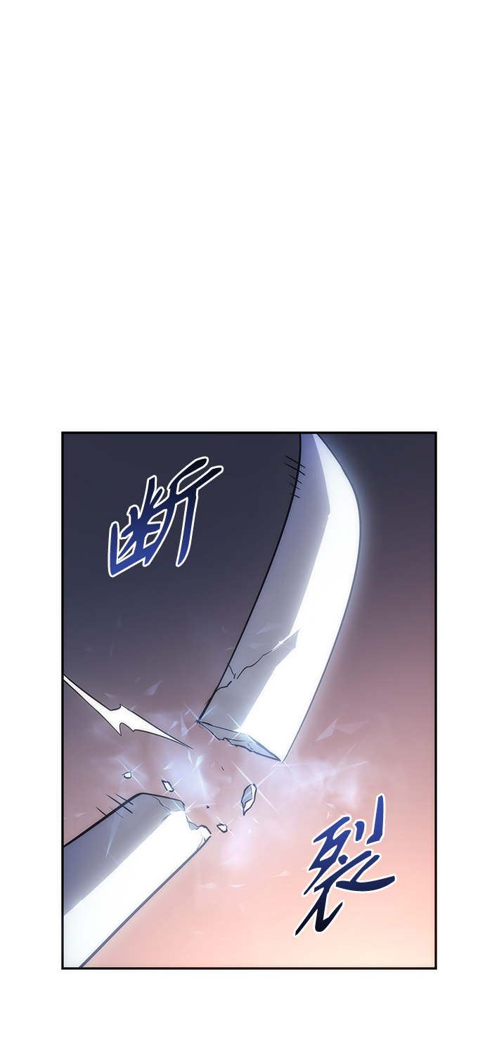 第7集66