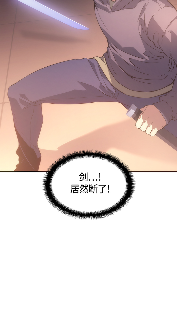 第7集68