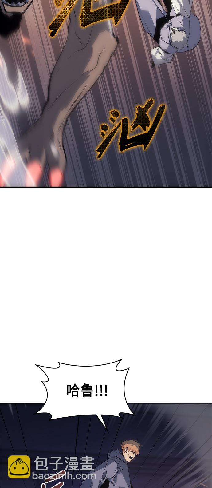 第7集73