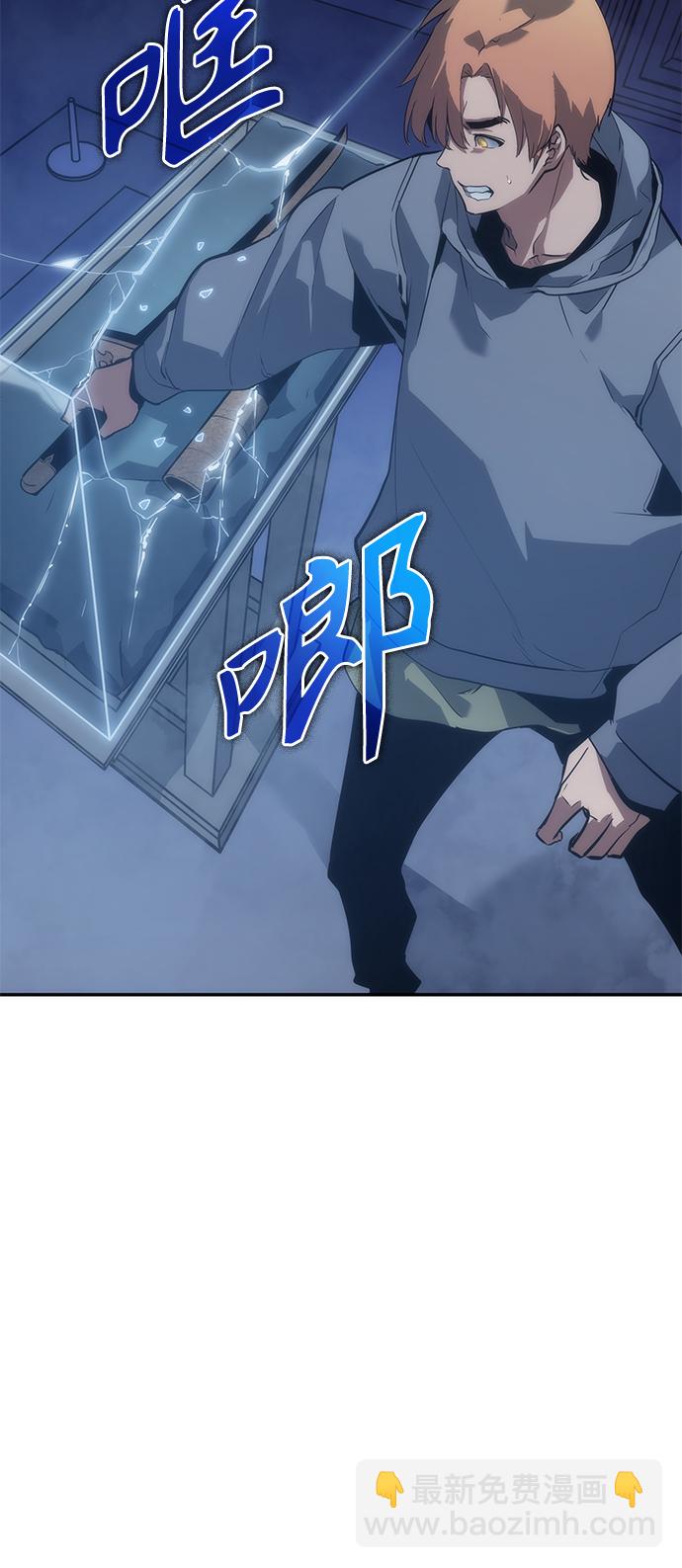 第7集76