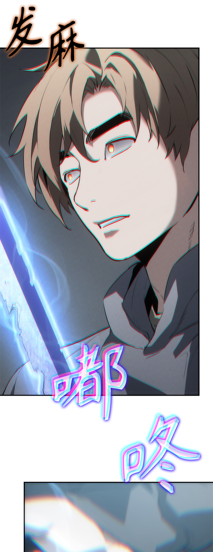 第7集79