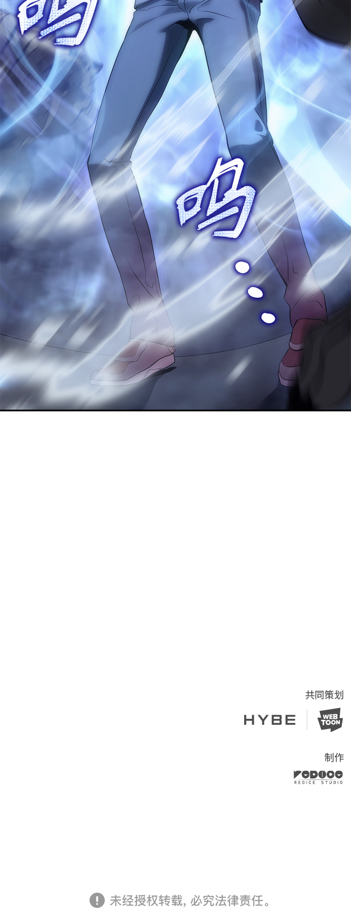 第7集82