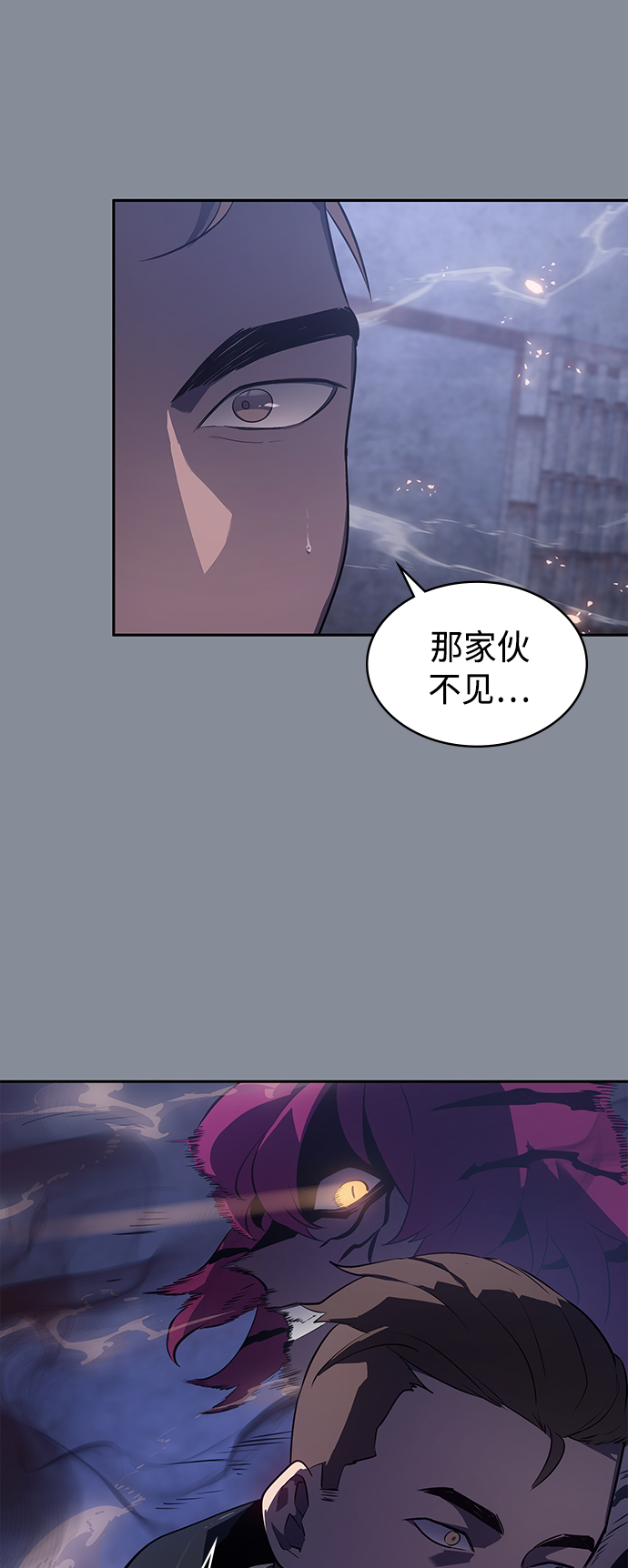 第20集1