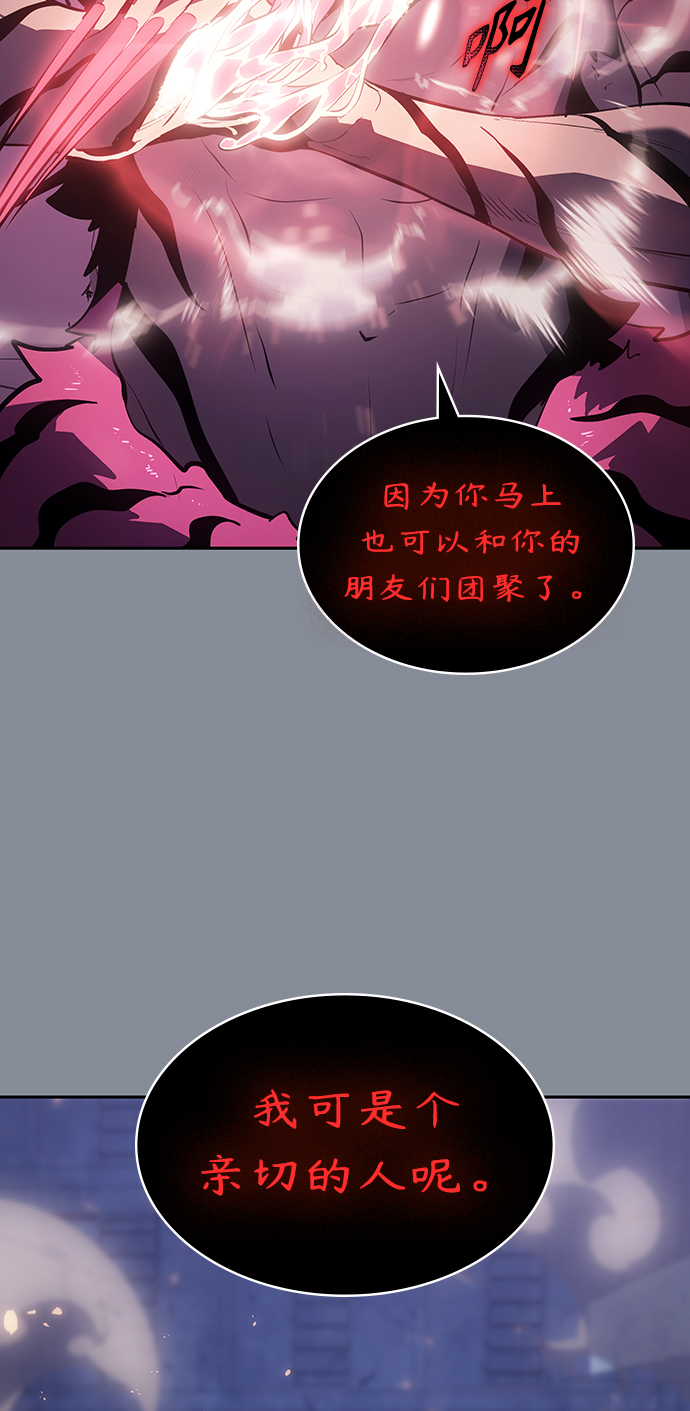 第20集15