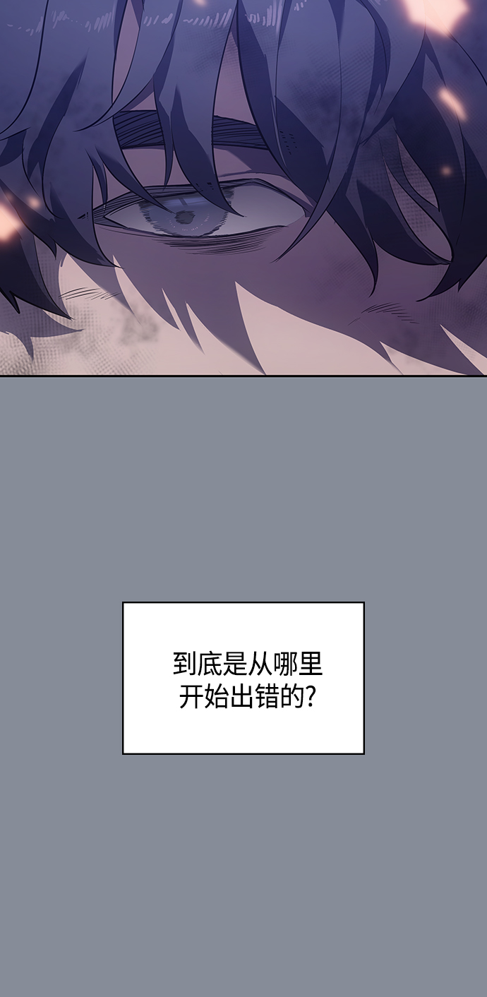 第20集17
