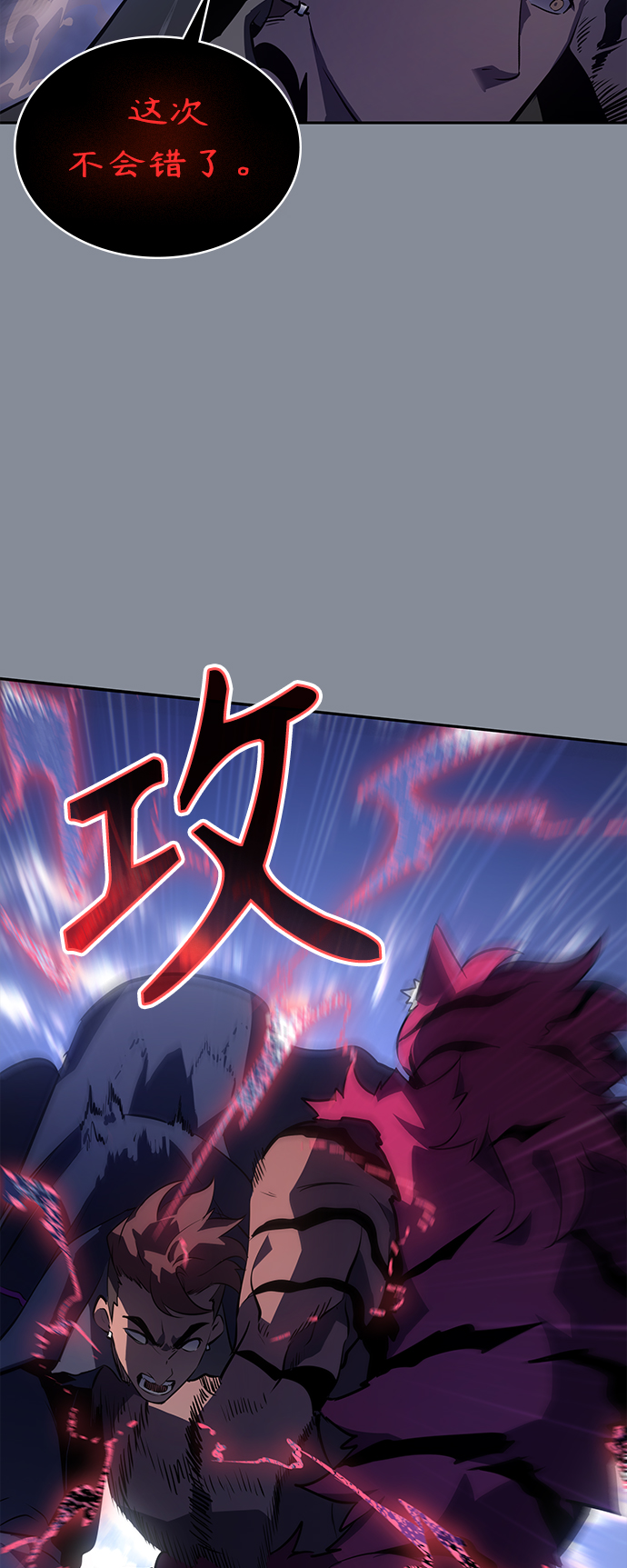 第20集2
