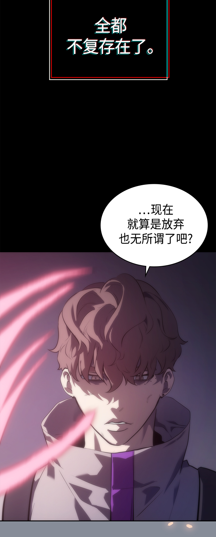 第20集22