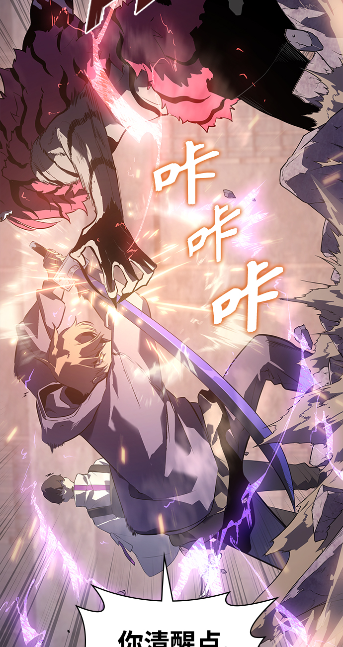 第20集25