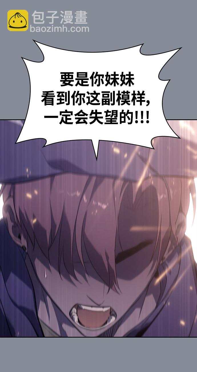 第20集28