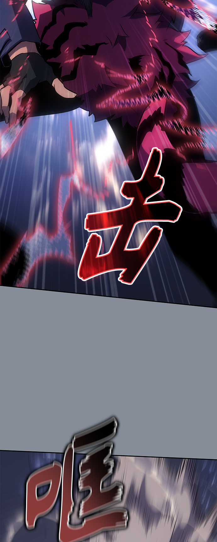 第20集3