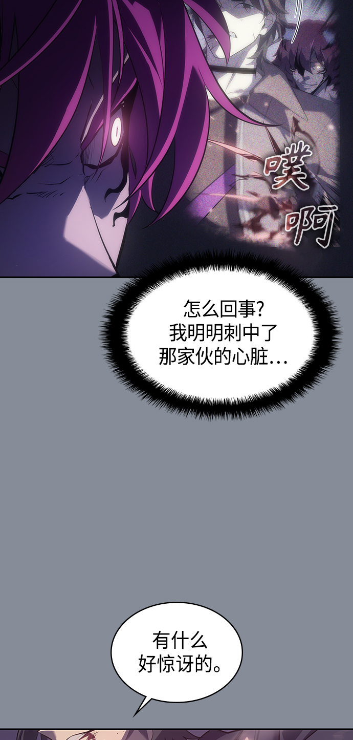 第20集39