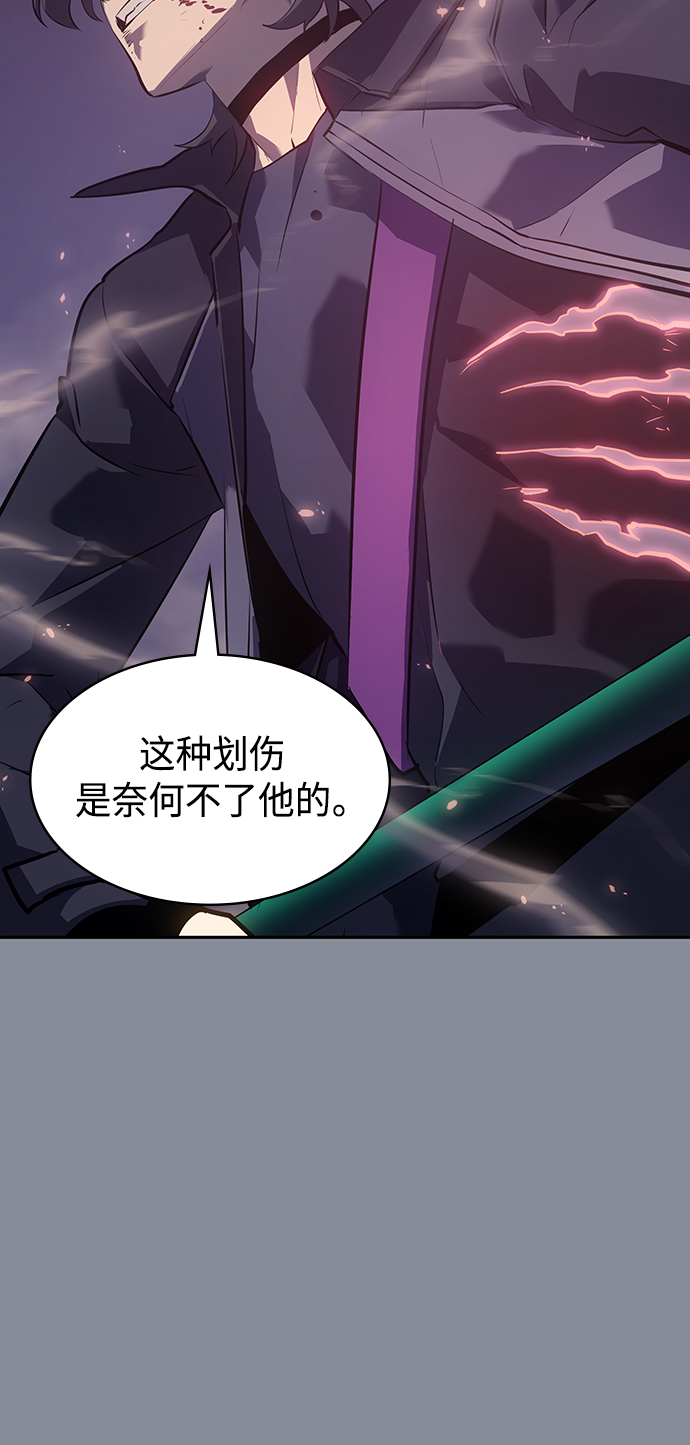 第20集40