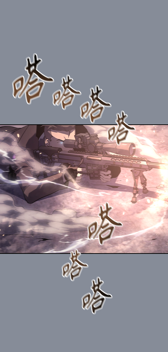 第20集41