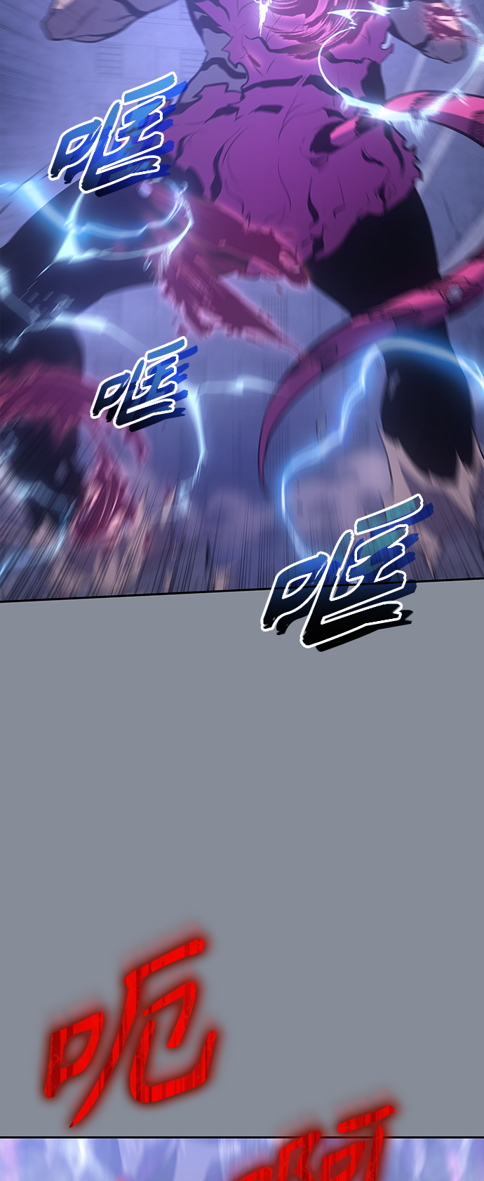 第20集45