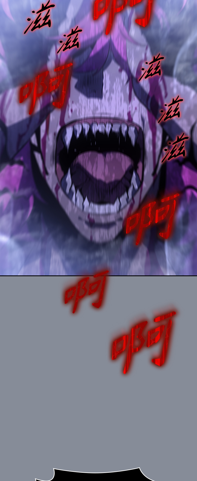 第20集50