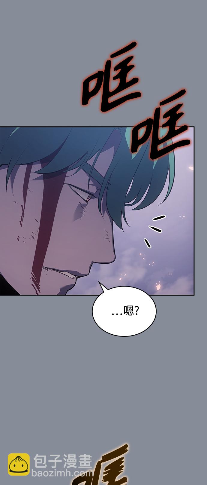 第20集55