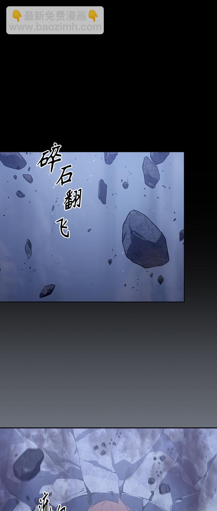 第20集6