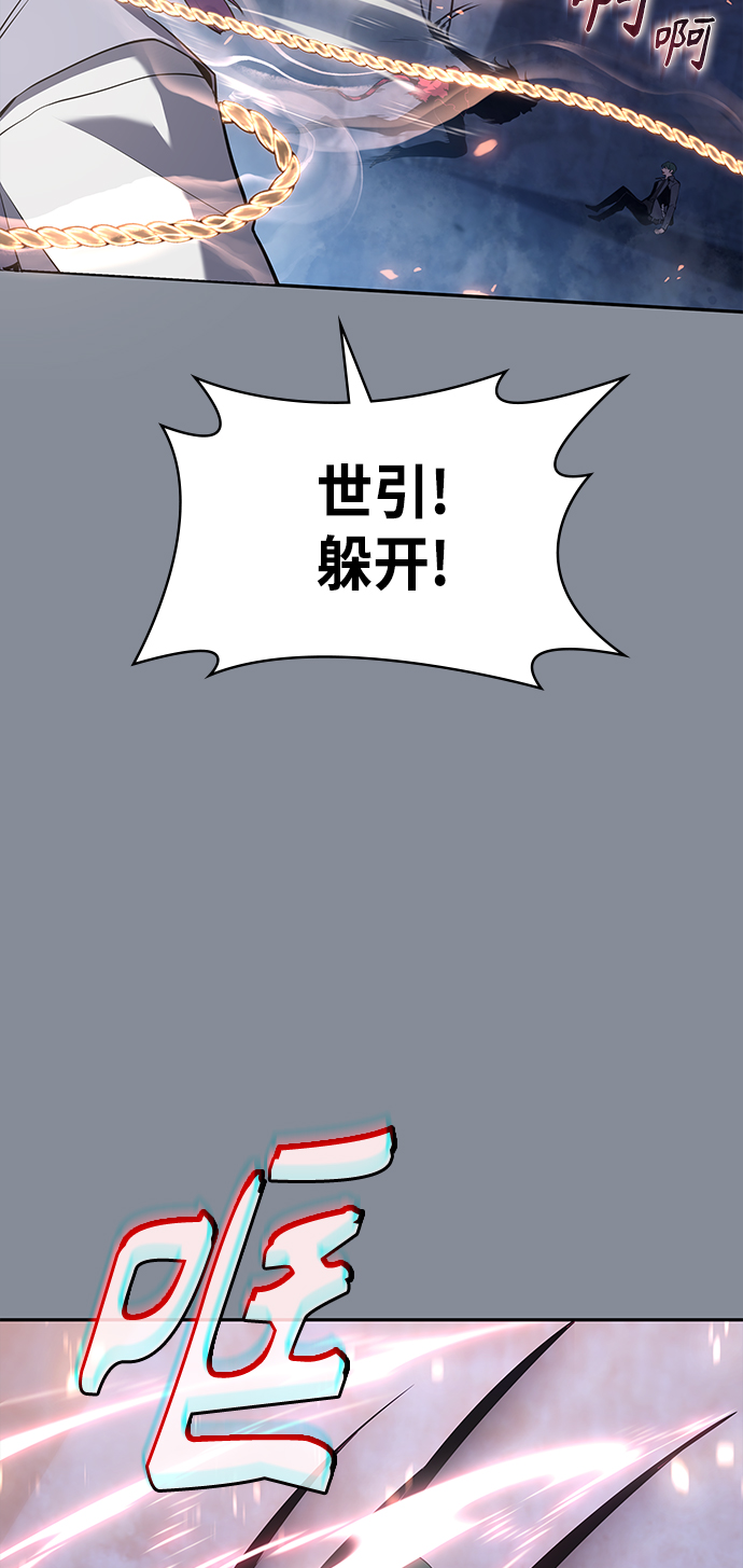 第20集60