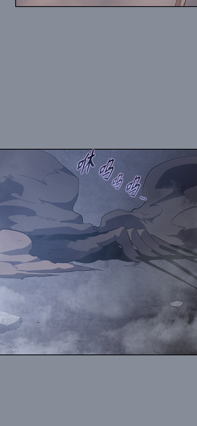 第20集69