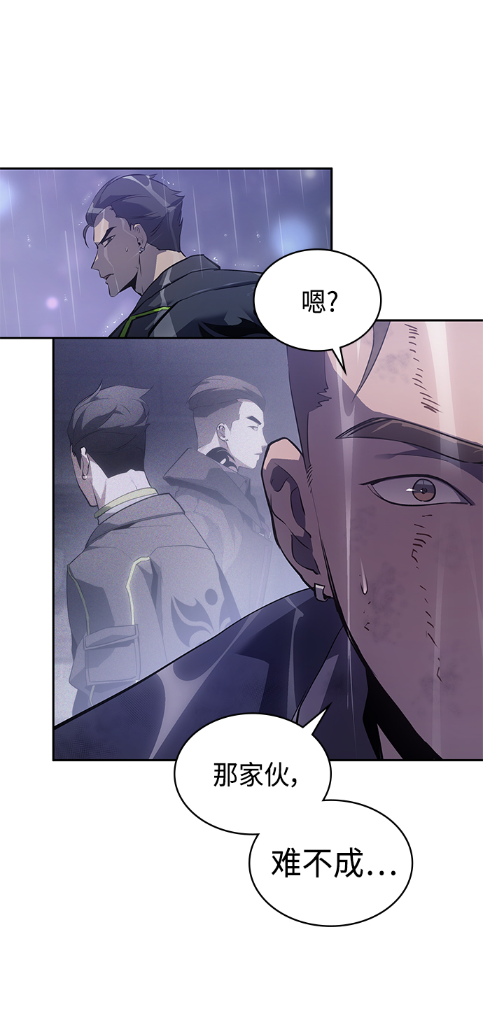 第23集20