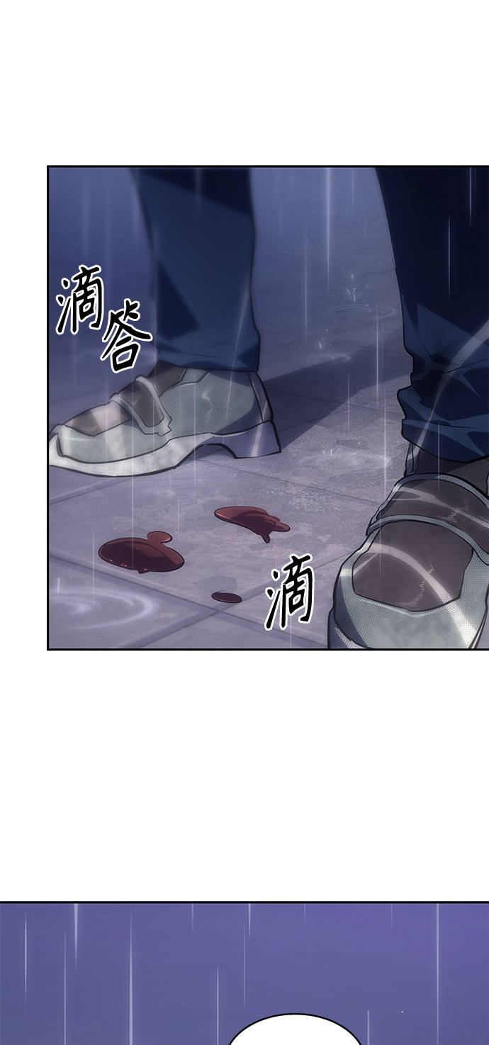 第23集22