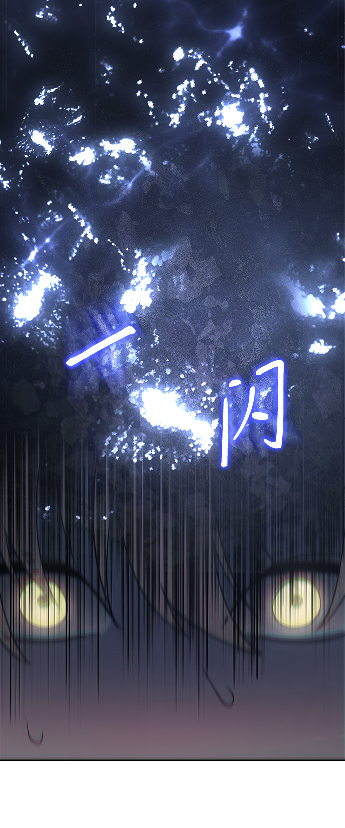 第23集35
