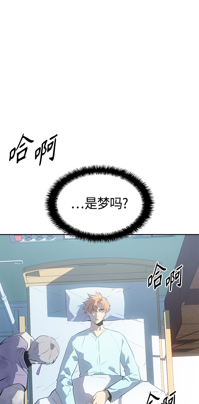 第23集36