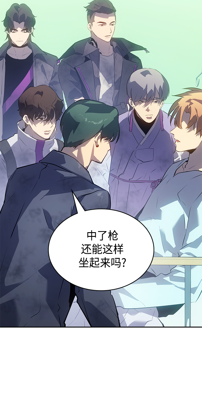 第23集40