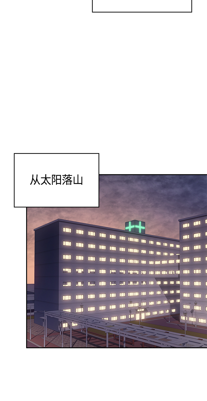 第23集67