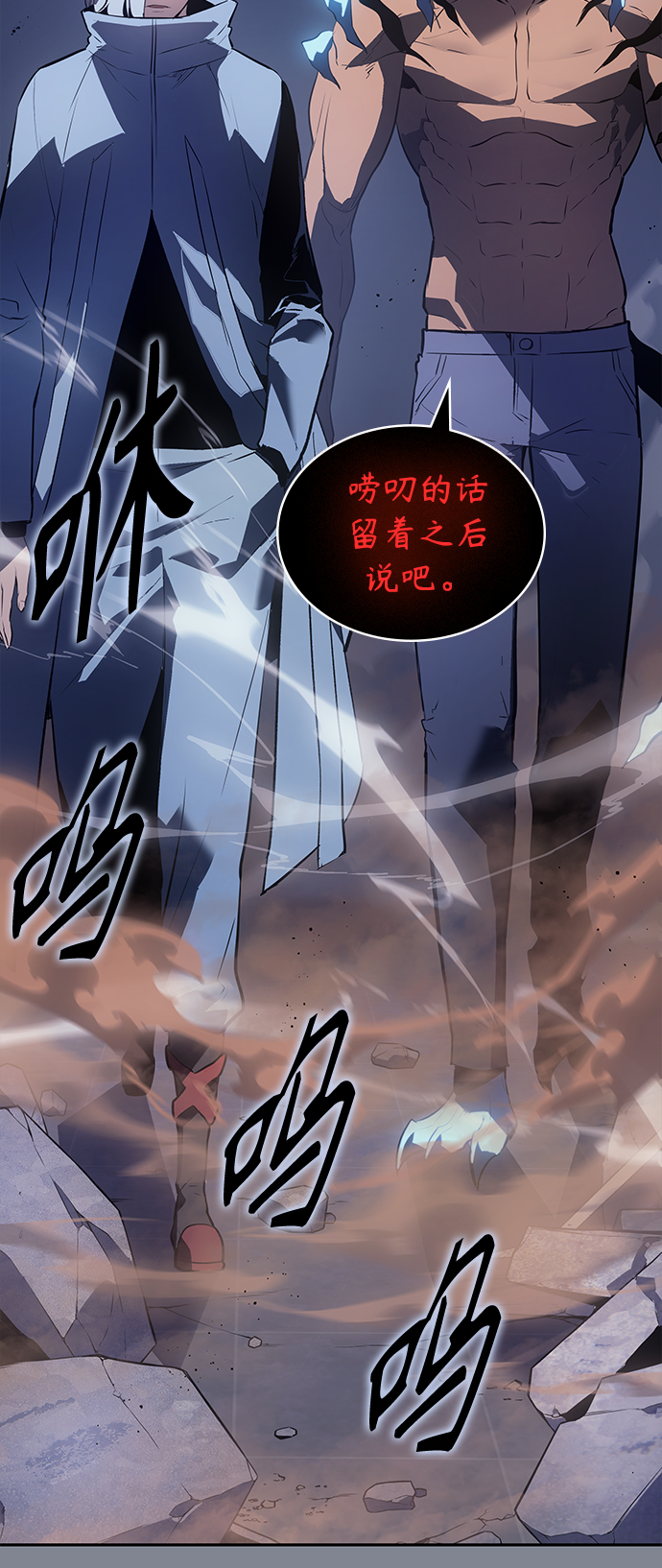 第39集12