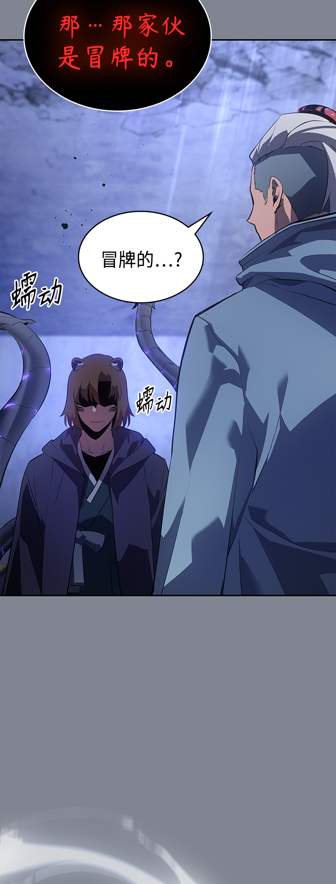 第39集19