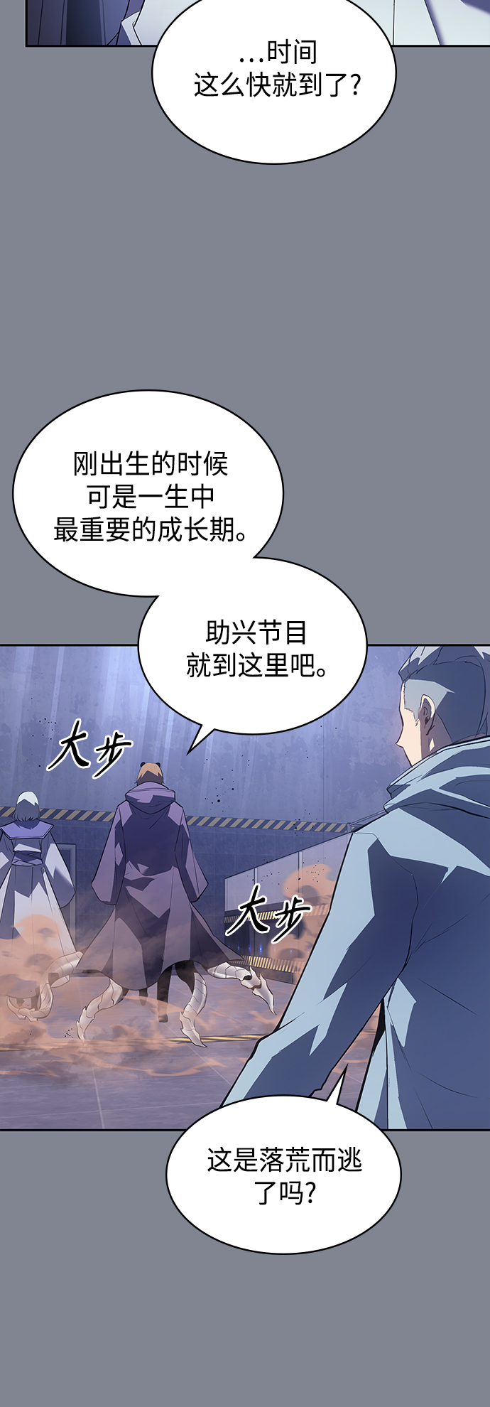 第39集27